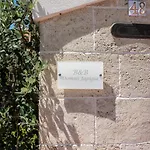 Domus Japigia Bed & Breakfast 3*